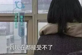 小伙按摩后死亡！医生呼吁：这个部位千万不要随便按图片