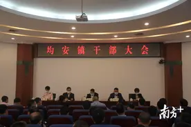 快讯｜龙仲英任均安镇党委书记，陈宇莹调任顺德区教育局党组书记图片