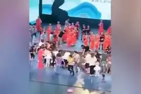 儿童演出舞台坍塌1死15伤：三人被公诉视频封面