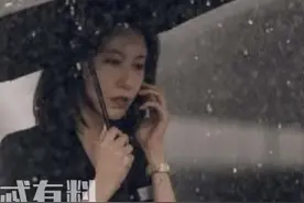 我是余欢水甘虹的结局是什么 甘虹的前男友是谁揭秘图片