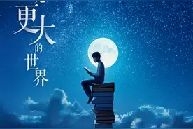 传统出版机构联合抖音和头条，启动“都来读书”全民阅读计划图片