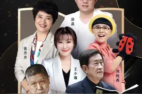 快来看看！“都来读书”领读人在推荐哪些书？图片