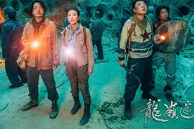 《龙岭迷窟》铁三角今晚下窟 悬魂梯即将呈现图片