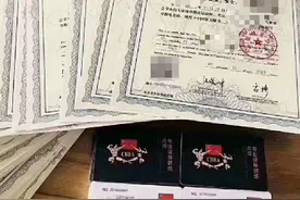 健身圈大事件：专业健身教练证书不靠培训直接买 谁在“放水”？图片