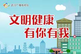 湖北省公开招聘义务教育学校教师1.1万名图片