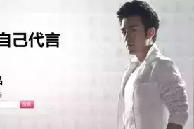 陈欧的聚美优品结束六年美股生涯正式退市，或回国内冲刺科创板图片