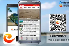 办理情况随时查“12345市民热线·民意直通车”推出进度查询功能图片