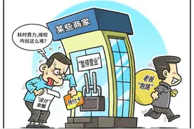 健身房老板跑路、教育培训机构关停，疫情之下你经历过哪些预付卡纠纷？图片