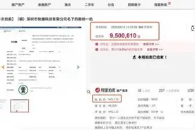 快播破产暴风凉凉：曾经的看片神器你还记得几个？图片