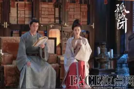 清平乐皇帝为什么不喜欢皇后？小说孤城闭讲的是什么剧版改动大吗图片
