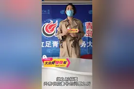 网友吐槽天泰书院壹号公寓：水费电费价高、绿化差建筑垃圾遍地图片