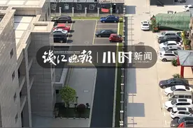 自古红蓝出cp！火遍全网的“小红红小蓝蓝”故事原来发生在杭州，真相来了图片
