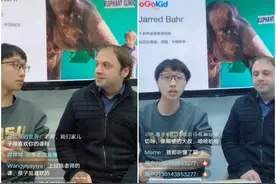 迎各地复学热潮 GoGoKid为孩子的英语学习支妙招图片