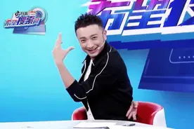 央视推出新综艺《希望搜索词》尼格买提担任主持人图片