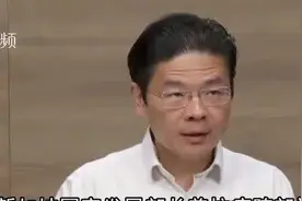 新加坡强制要求民众外出戴口罩：第一次违反罚1500，第二次罚5000视频封面