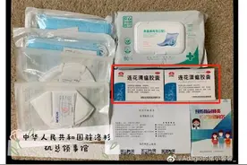 “抗疫神药”创始人靠5只虫子发家 身家百亿挂号费仅8元图片