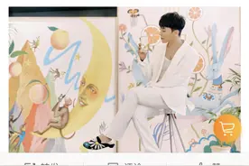 权志龙重新代言国内饮料，“限韩令”是要松动了吗？图片