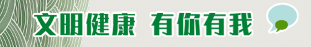 团组织关系转接常见问题汇总（持续更新）