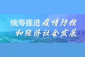 孝感2020中考语文试卷+参考答案图片