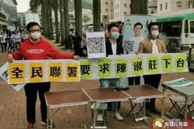 中国宪法在港无效？李柱铭的愚人把戏图片