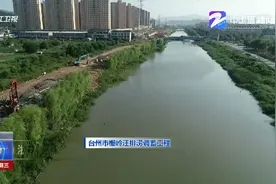 浙江今起进入汛期 全力推进水利工程建设图片