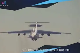 《空军航空兵主力装备》⑥预警机除了是空中的雷达站还有何效用？图片