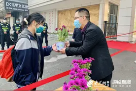 惊喜！如此“花式”的开学？临沂这个学校“亮”了图片