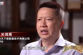 「为你喝彩」测绘钓鱼岛 航拍地震带 无人机测绘应急团队用技术影响世界图片