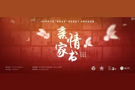 亲情家书｜爸爸，请平安归来图片