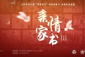 亲情家书｜孩子，我想跟你分享生命的美好图片