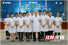 长沙爱尔眼科小儿眼病及视光科夜间门诊正式开启图片