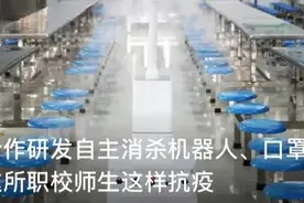 官宣！2020年东莞理工学院研究生扩招比例达165%图片
