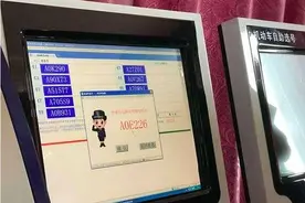 20000个！南宁新增两个小汽车新号牌号码段图片