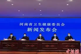 河南启动“大病癌症患者援助项目”三类患者最高可补助3万元图片