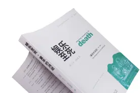 “娱乐至死”？不是所有议题都适合被娱乐化消解图片