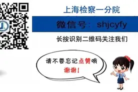 全文收藏！《中华人民共和国民法典》图片