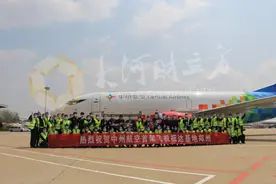 快讯！中州航空开航再进一步，首架货机已飞抵新郑机场图片