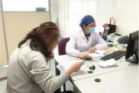 多囊卵巢综合征（PCOS）究竟能治愈吗？图片