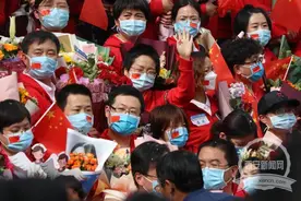 西安交大二附院援武汉国家医疗队载誉返院图片