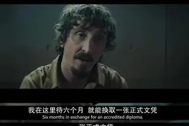 饥饿站台怎么换楼层 饥饿站台一共有多少层图片