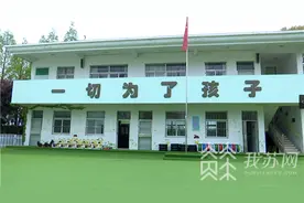 愤怒！录音笔记录幼师辱骂恐吓孩子 幼儿大哭哀求“不要打嘴巴”图片
