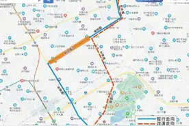 4月18日起，南宁临时调整22路、50路等8条公交线路走向图片