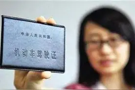 4月20日起，绍兴驾考业务有序恢复，如何预约看这里！图片