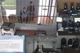 麻将机上安作弊器APP操控骗了5万 自贡富顺一茶坊女老板因诈骗获刑图片