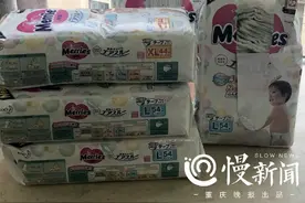 宝妈：在“孩子王”买的尿不湿致宝宝皮肤红肿图片