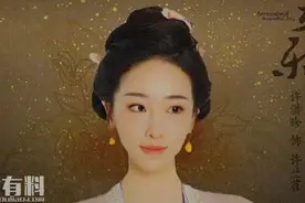 清平乐张妼晗扮演者是谁 许潇晗怎么出道的个人资料经历起底图片
