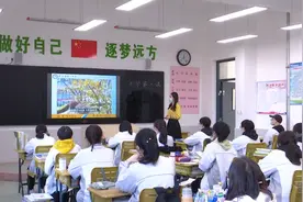 24秒｜从疫情防控到心理疏导！枣庄高三学生开学第一课“挺暖心”视频封面