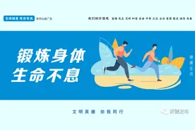 全省统一部署！韶关、清远、河源三地与英德联合行动！所为何事？图片