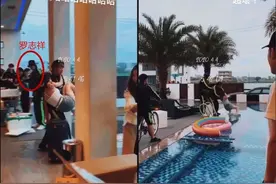 罗志祥又翻车了？图片