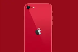 iPhone SE成功扩容！64GB秒变512GB图片